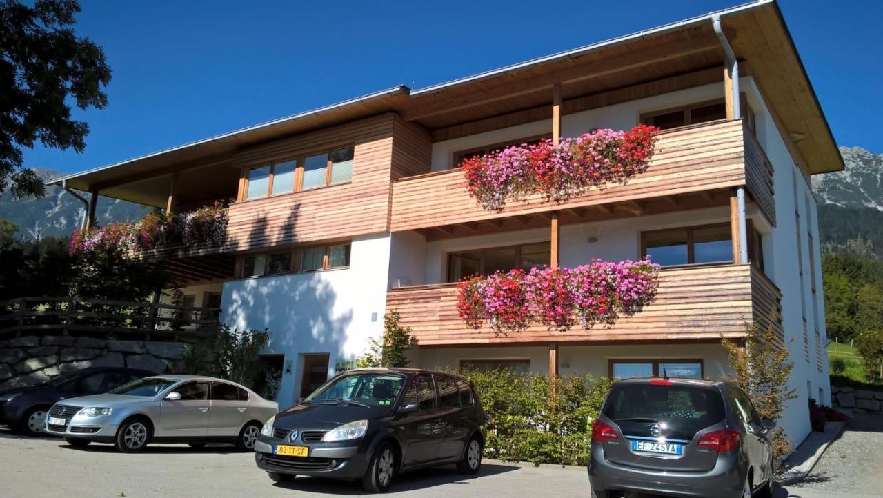 אינסברוק Apartments Karlhof מראה חיצוני תמונה